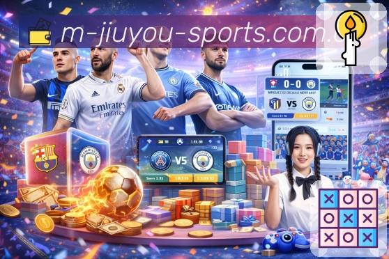 线路推荐 - 网络检测与播放策略